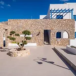 Margarenia Aparthotel Perissa (Santorini)