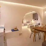Aparthotel Margarenia Perissa (Santorini)