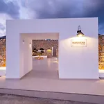 Aparthotel Margarenia Perissa (Santorini)