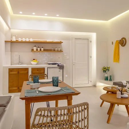 Margarenia Perissa (Santorini)